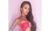 Натали Даниш<strong> източник: facebook.com/Natali Danish</strong>