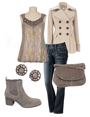 Готова съм за танци.