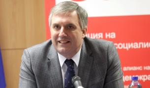 Ивайло Калфин