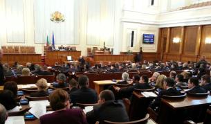 Записаха в закон определението за оцет