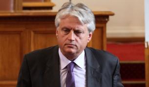 Бойко Рашков