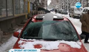 Колата, пострадала от ледения къс