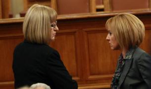 Цецка Цачева и Мая Манолова