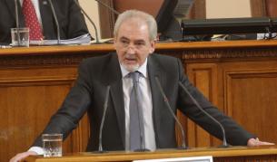 Лютви Местан