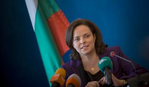 д-р Таня Андреева, министър на здравеопазването