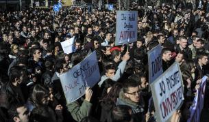 Ректорът на ВУЗ в Прищина подаде оставка след протести