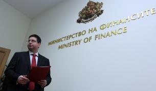 Чобанов: Нужни са "фискални буфери" в държавния бюджет