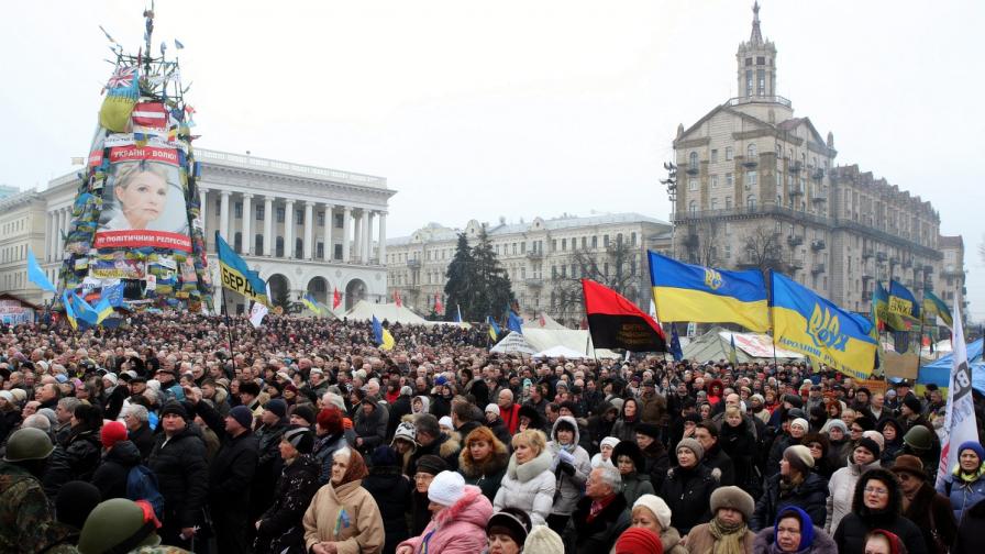 Нов митинг на украинската опозиция в центъра на Киев