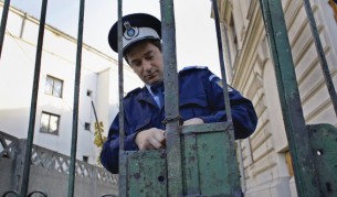 снимка: архив