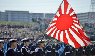 В Япония направиха военно звено за компютърна защита