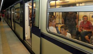 Изоставен багаж създаде проблеми в метрото в София