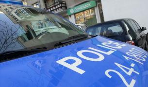 Крадци са обрали банкомат на столичната ул. "Оборище"