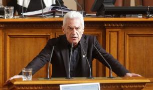Волен Сидеров