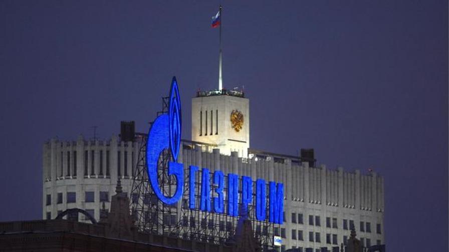 Ведомости: "Газпром" контролира 30% от европейския пазар