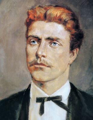 Портрет на Васил Левски