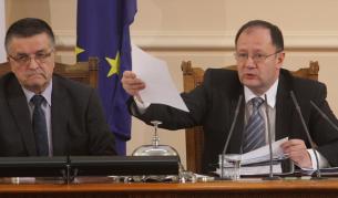 НС прие декларация срещу етнорелигиозното напрежение