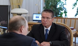 Алексей Улюкаев на среща с Путин