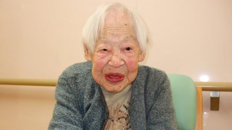 Най-възрастната жена в света празнува 116-и рожден ден