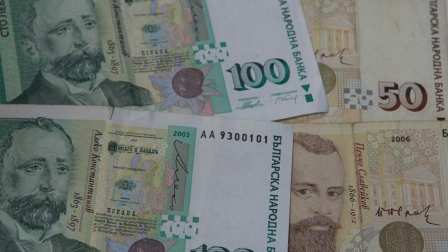 Никой не си търси крупни суми пари, изгубени в София