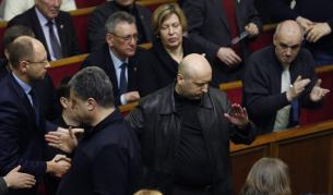 Олександър Турчинов