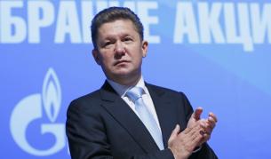 Алексей Милер, "Газпром"
