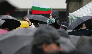 Русофили срещу русофоби на протест в София