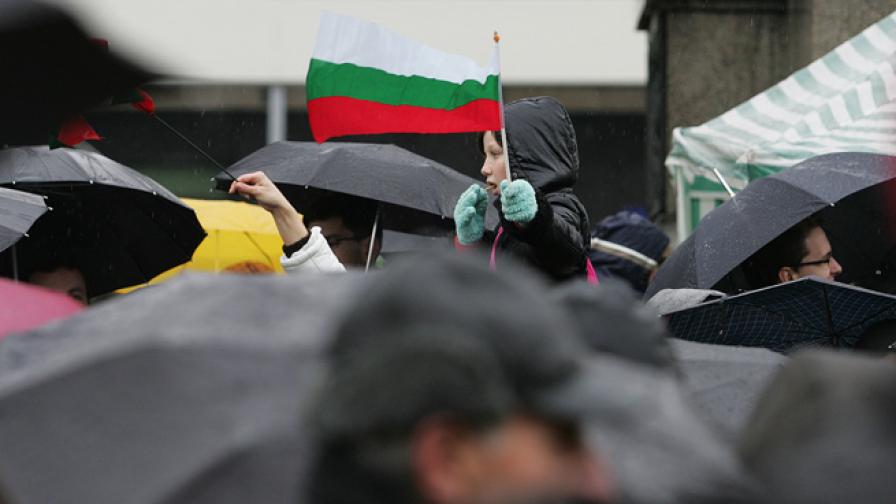 Русофили срещу русофоби на протест в София
