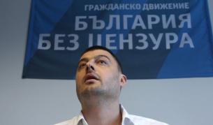 Николай Бареков