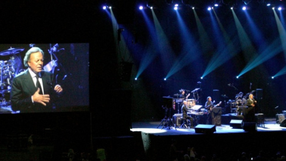 Снимки от снощния концерт в зала Арена Армеец