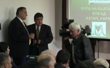 Повторение на финала със Славия - ЦСКА, Банско приема Левски за Купата