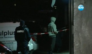 Застреляха бизнесмена Борислав Манджуков в София