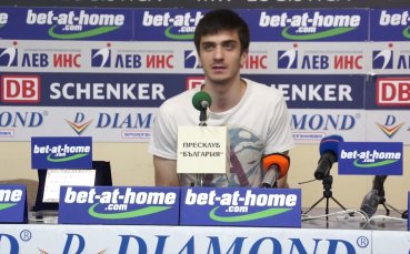 Арбитражната комисия присъди окончателно Маринов на Левски