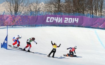 Gulliver/Getty Images, БОК, Личен архив