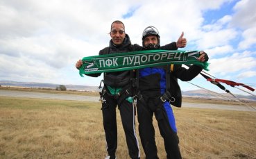 LAP.bg SKYDIVE SOFIA