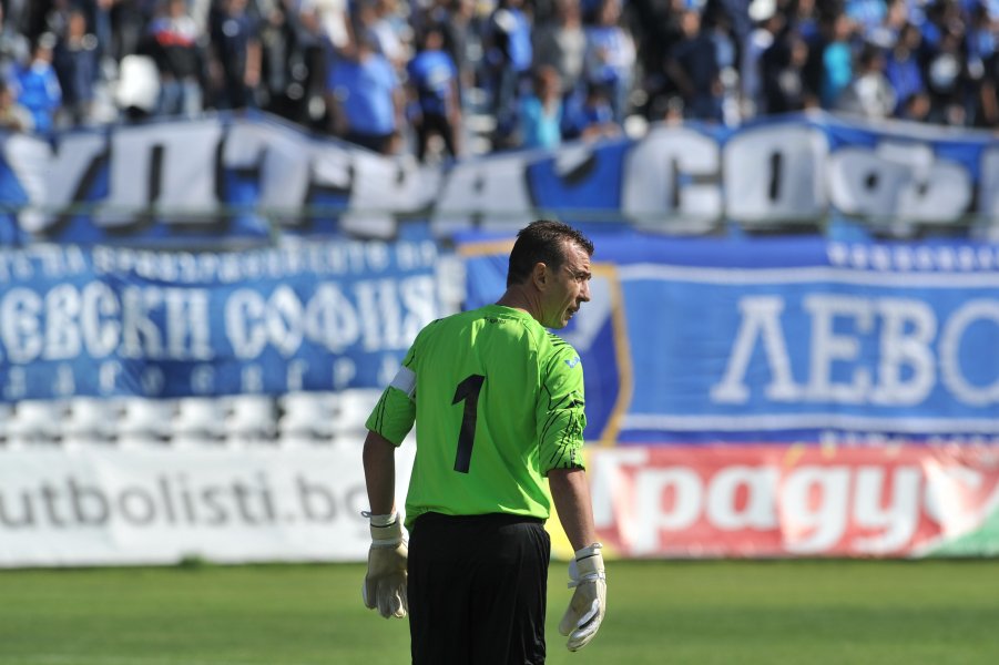 Отборът на Левски победи Славия с 1 0 в мач1