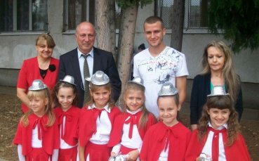 На училище с Берое