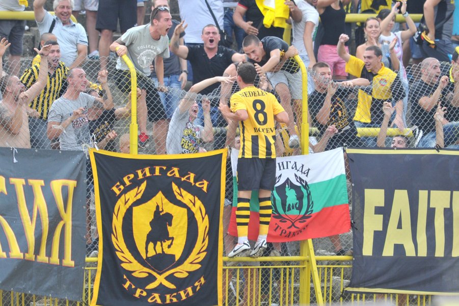 Ботев Пловдив посрещна Левски в дербито от първия кръг на1