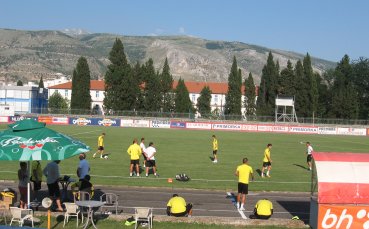 botevplovdiv.bg