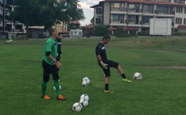 www.chernomorepfc.bg