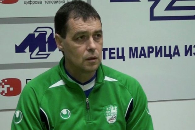 Берое взе минимален аванс срещу Пирин Гоце Делчев за Купата1