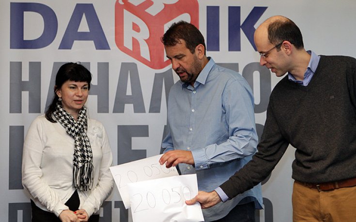 Слушателите на Дарик радио дариха 40 100 лева в благотворителния търг