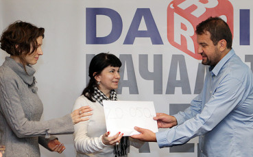 Sofia Photo Agency