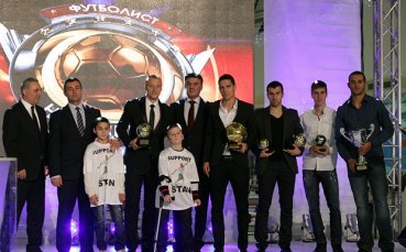Футболист на годината 2012