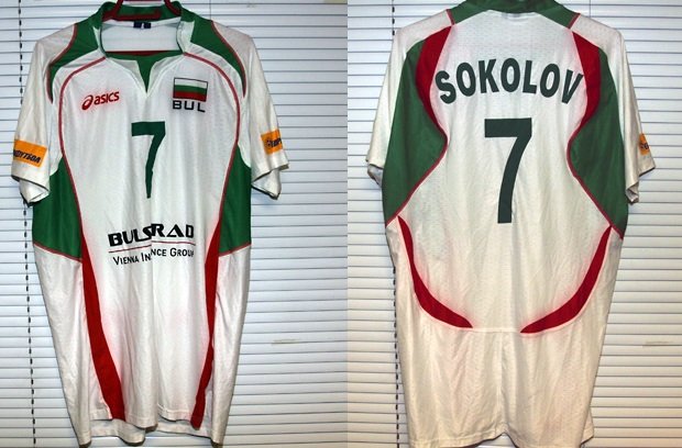 Бронзовата европейска фланелка на волейболиста Цветан Соколов от Турция 20091