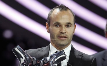 Андрес Иниеста спечели приза за най-добър играч на Европа