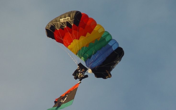 Цялото шоу на стадиона в Бенгази