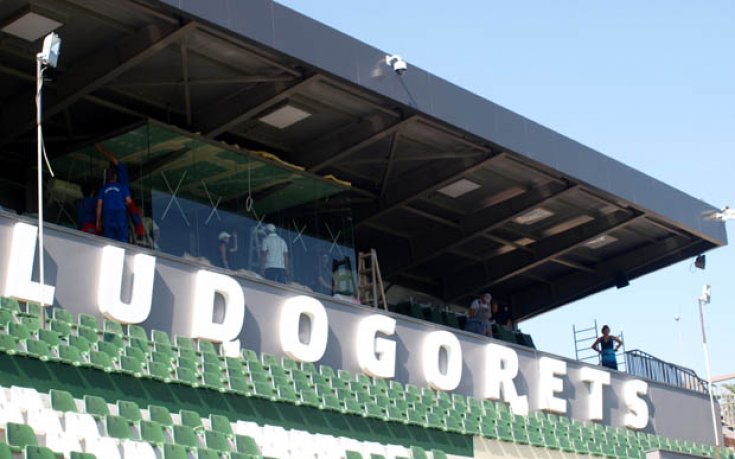 Стадионът в Разград ден преди мача с Левски