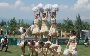 ФЕНКупата в Благоевград