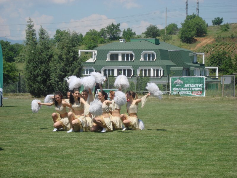 ФЕНКупата в Благоевград1