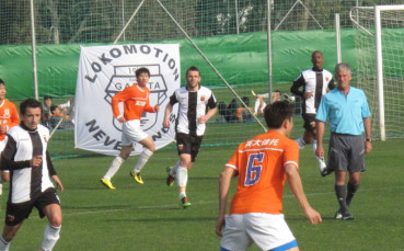 Локо Пд - Шандун 1:1